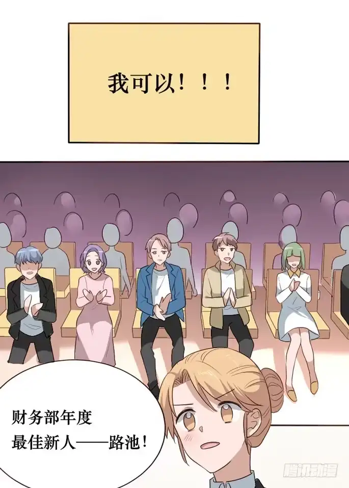 第58页