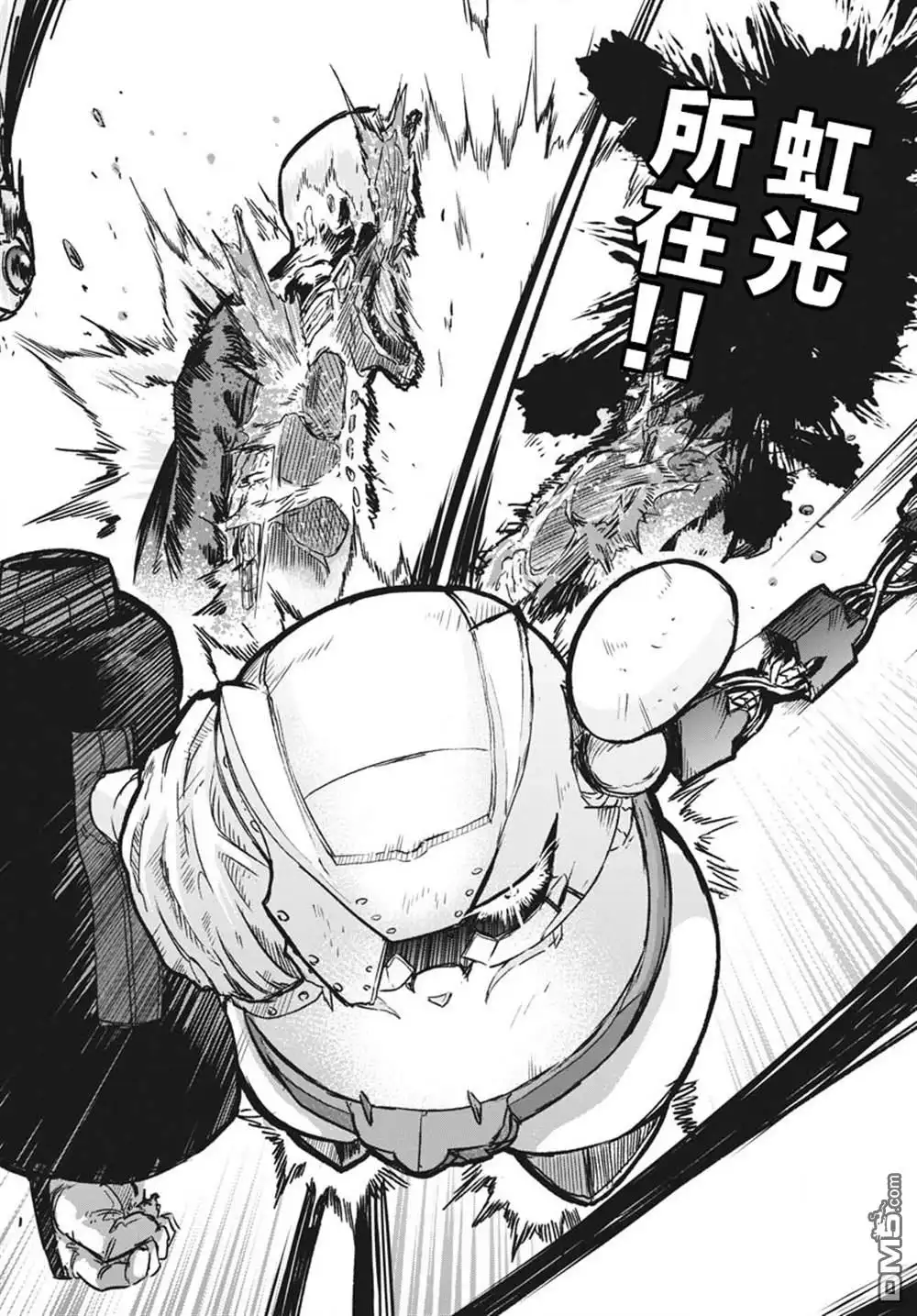 第46页