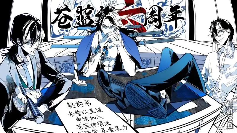 第34页