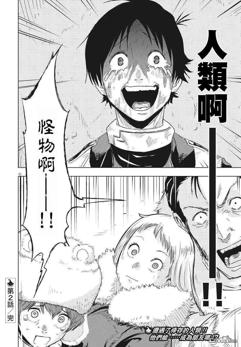 第39页
