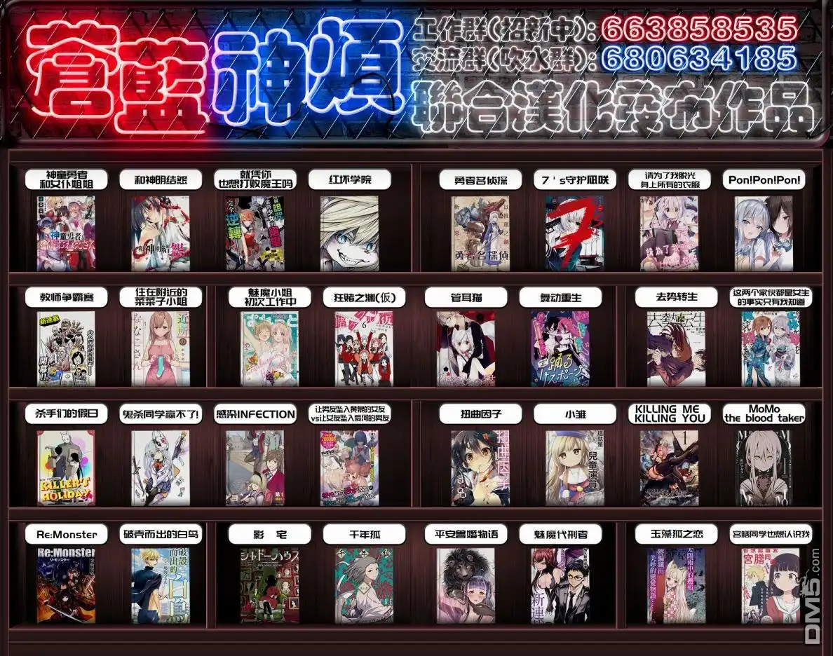 第41页