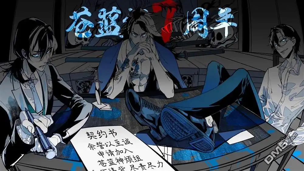 第37页