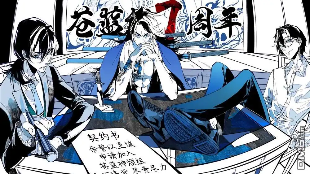 第33页