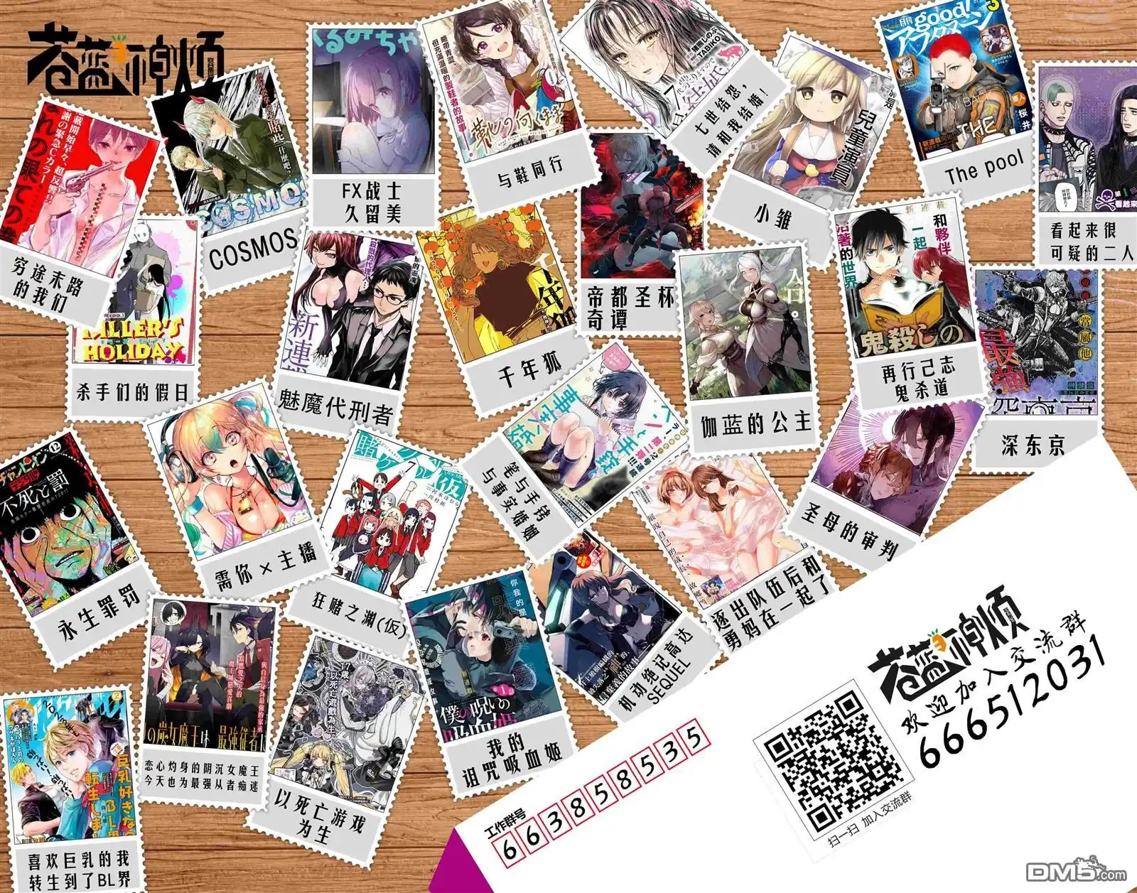 第36页