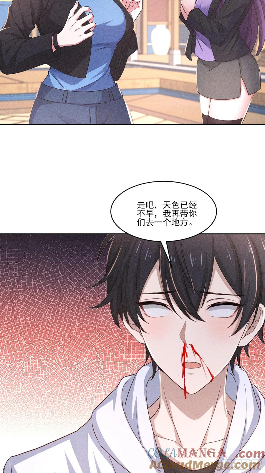 第46页