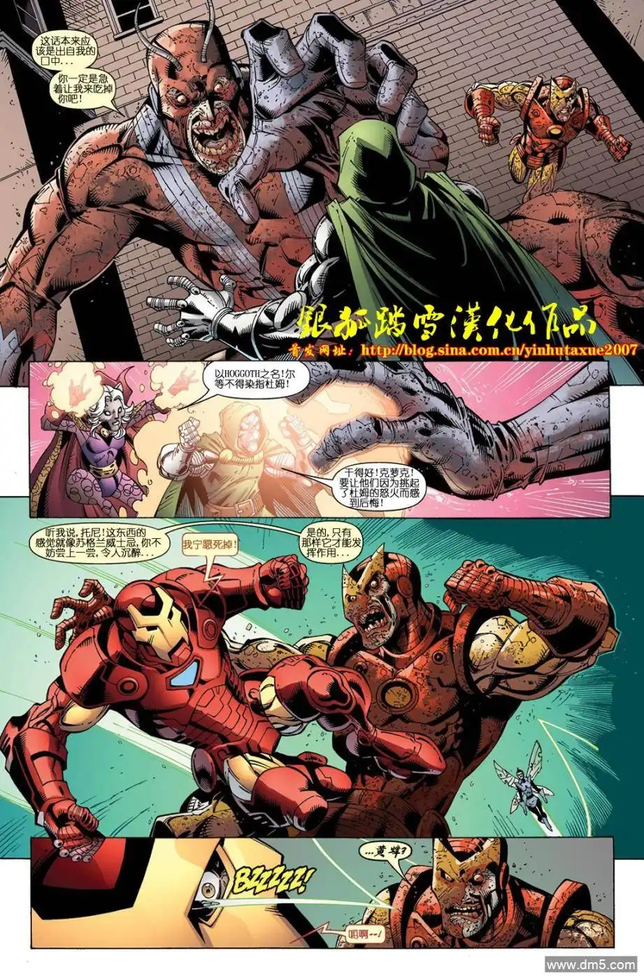 第19页