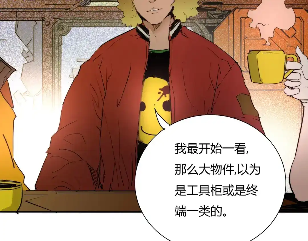第69页
