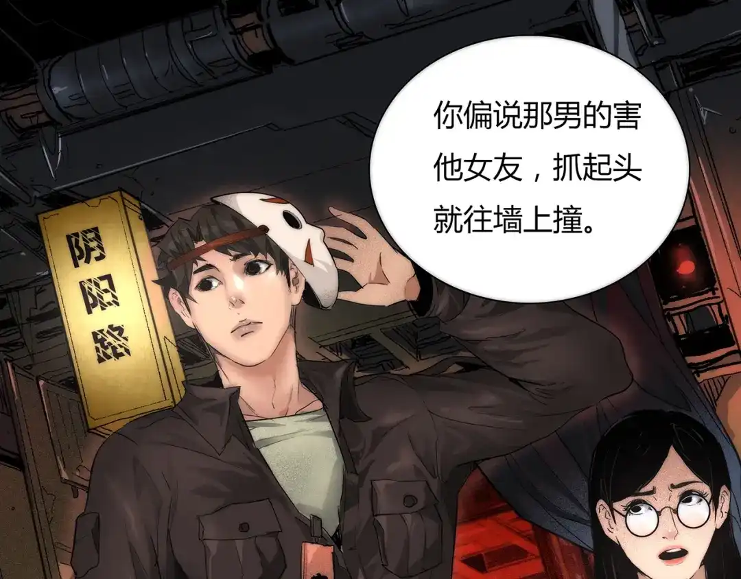 第132页
