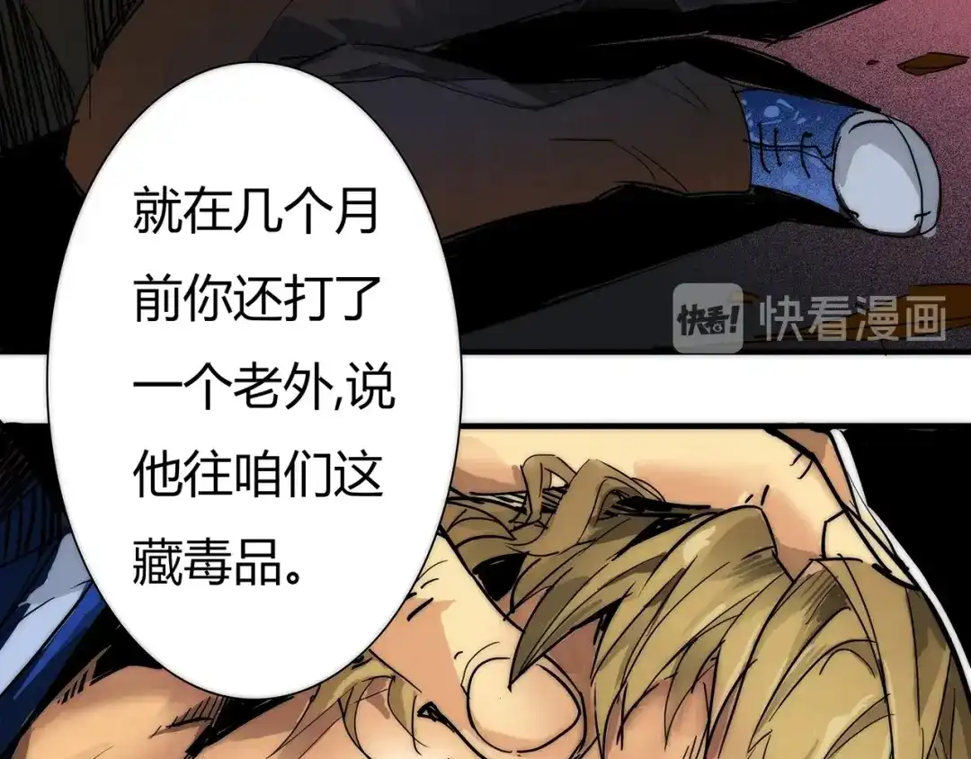 第135页