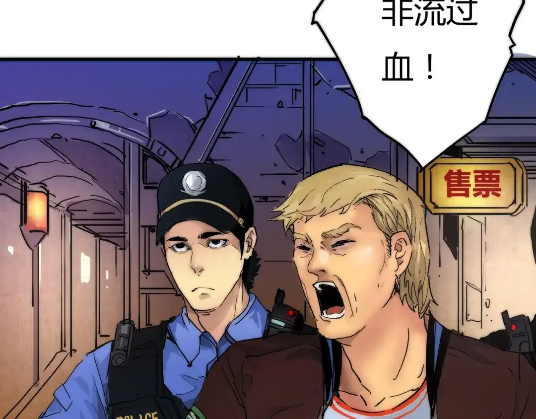 第137页