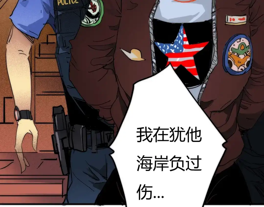 第138页