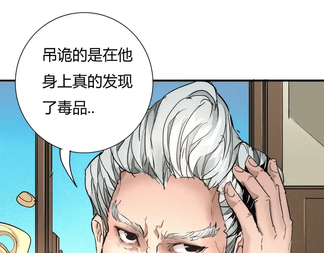 第140页