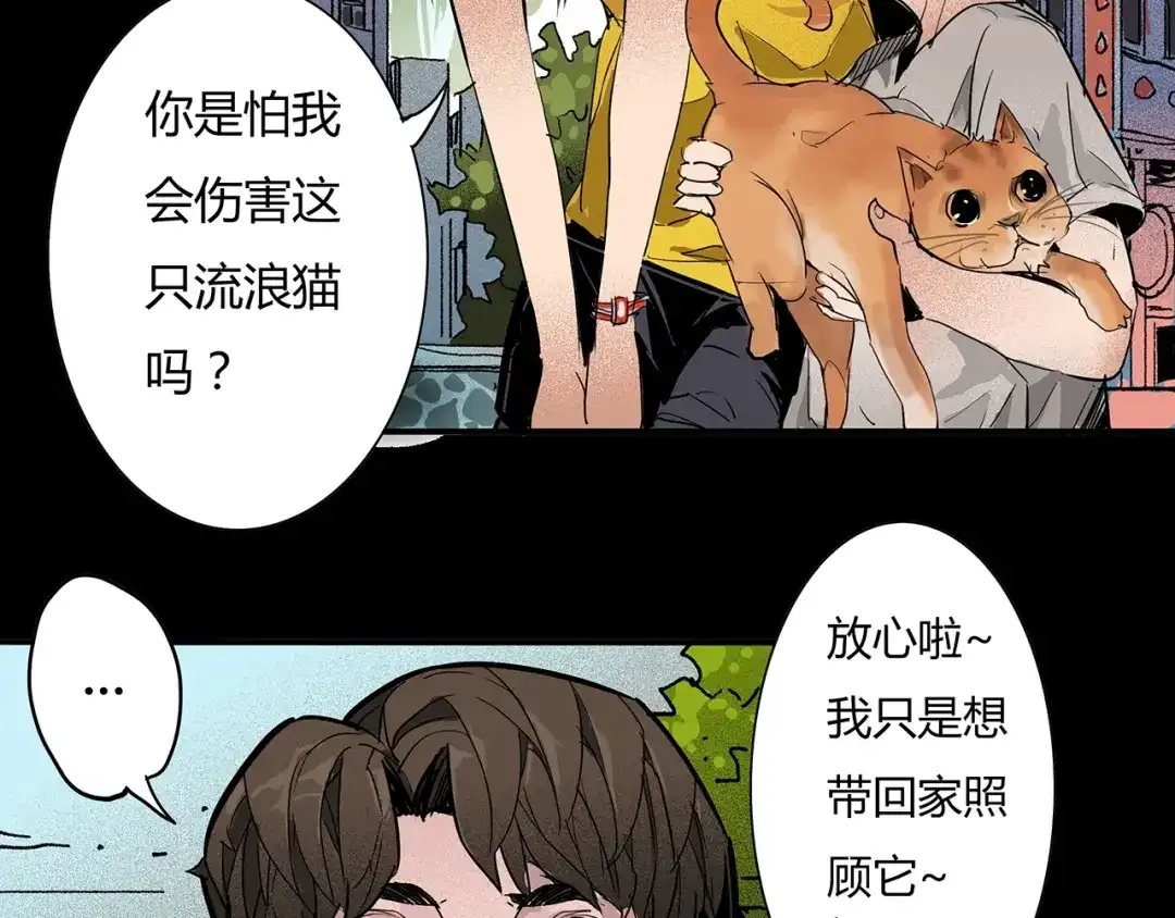 第158页
