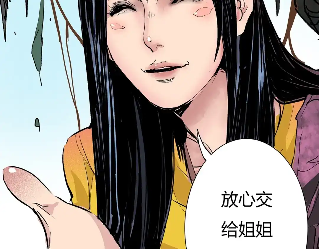 第162页