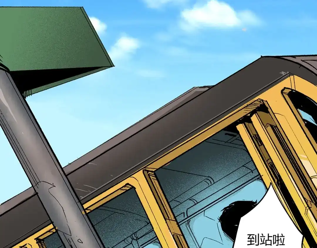 第165页