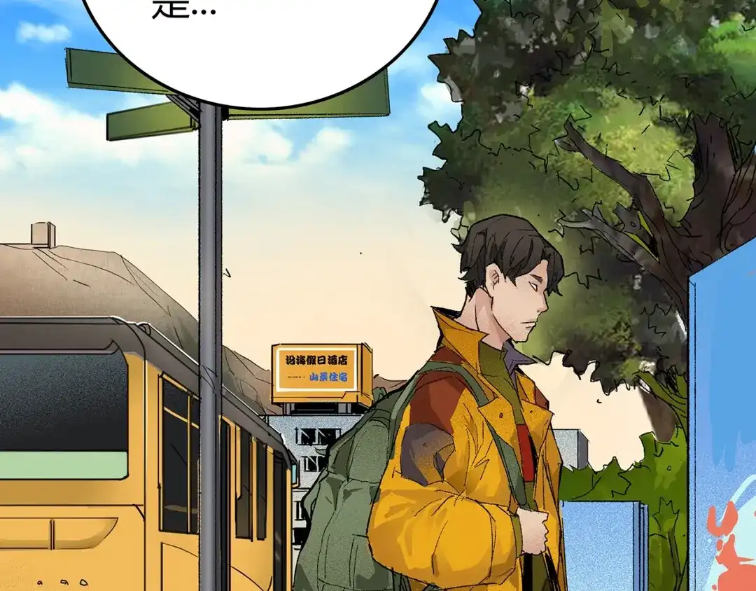 第168页