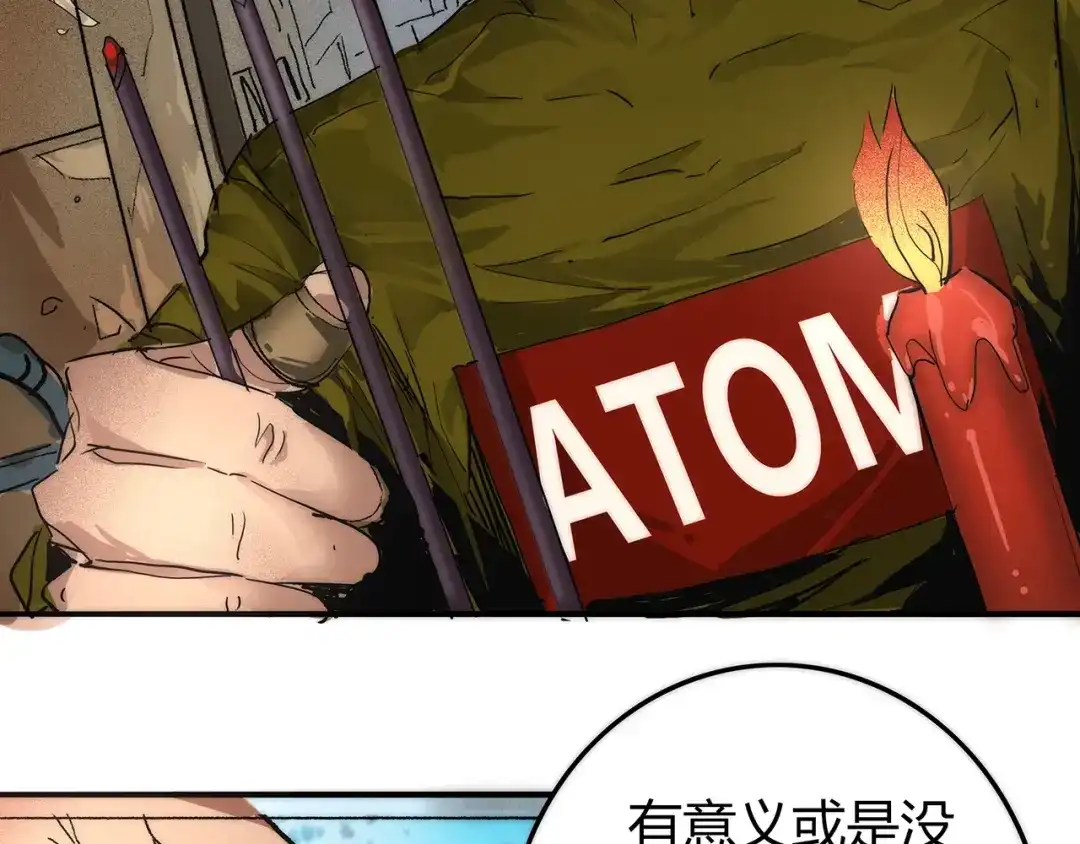 第175页