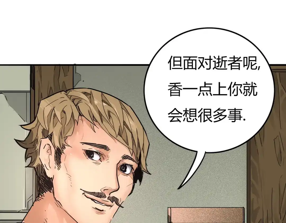 第180页