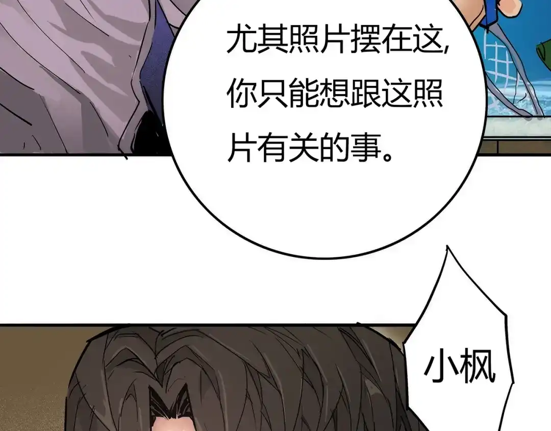 第182页