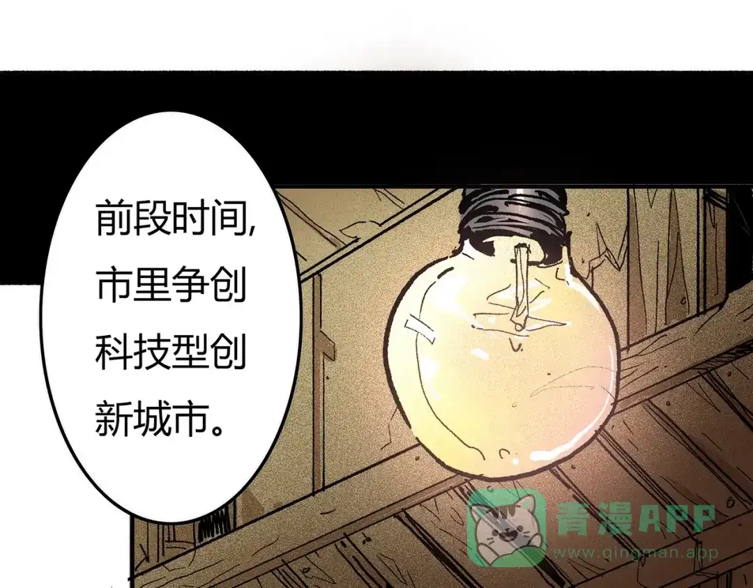 第186页