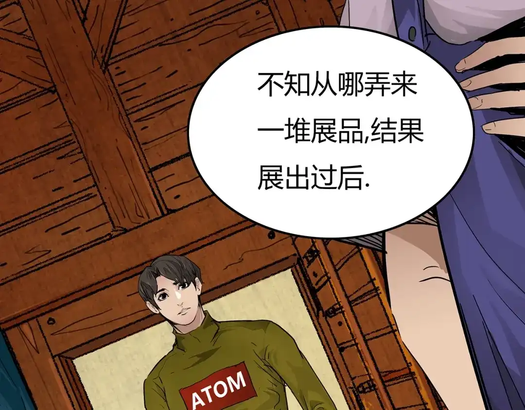 第188页