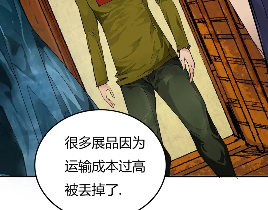 第189页