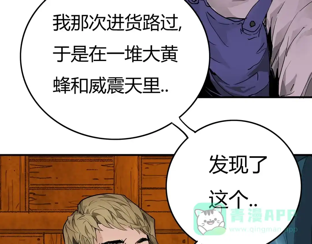 第191页