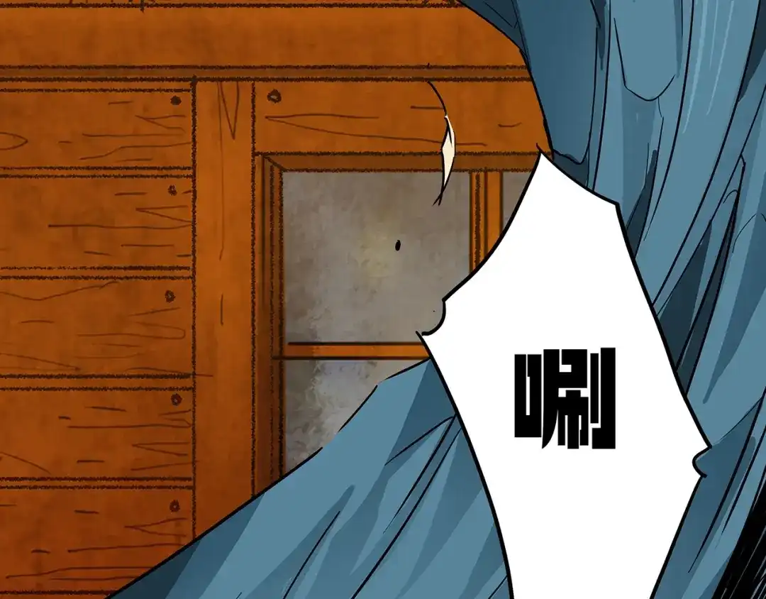 第194页