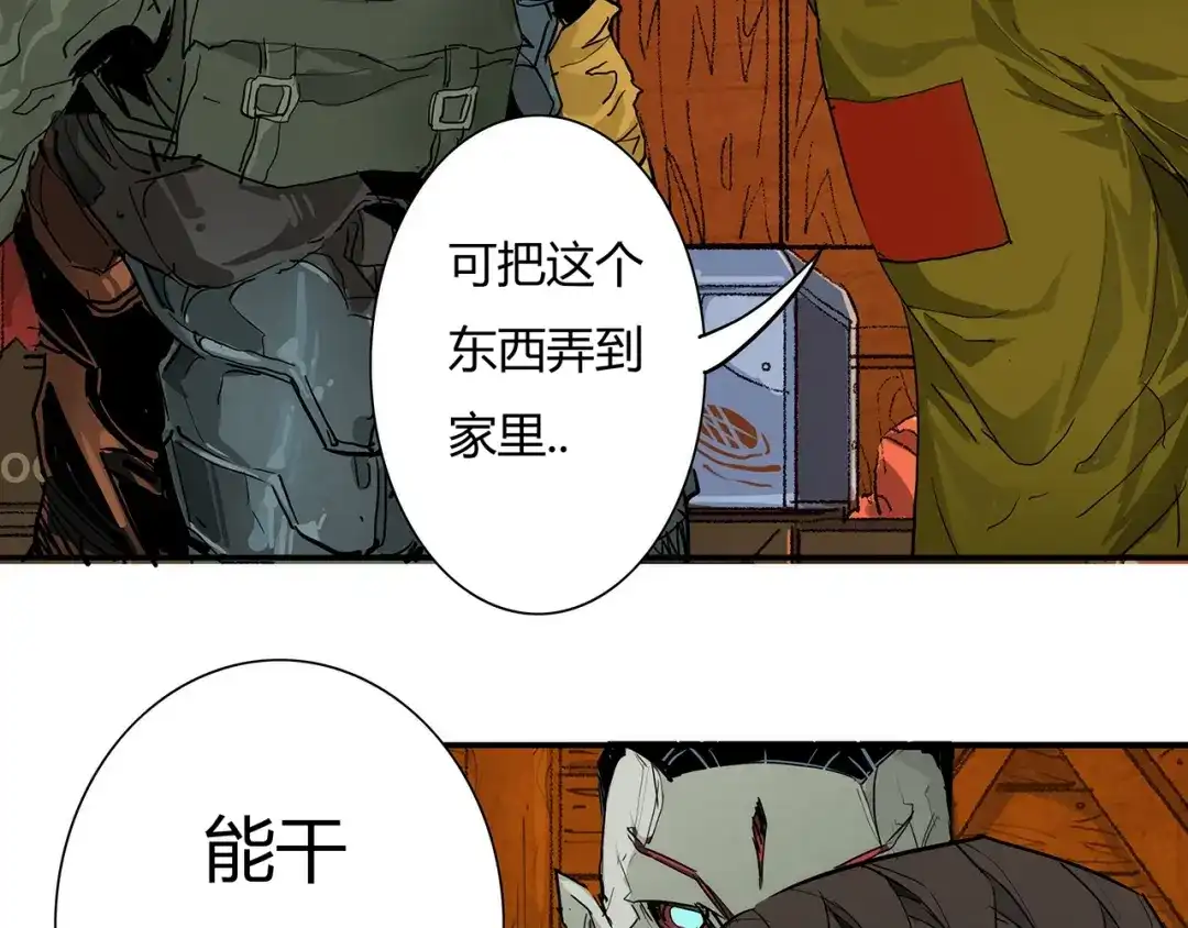 第205页