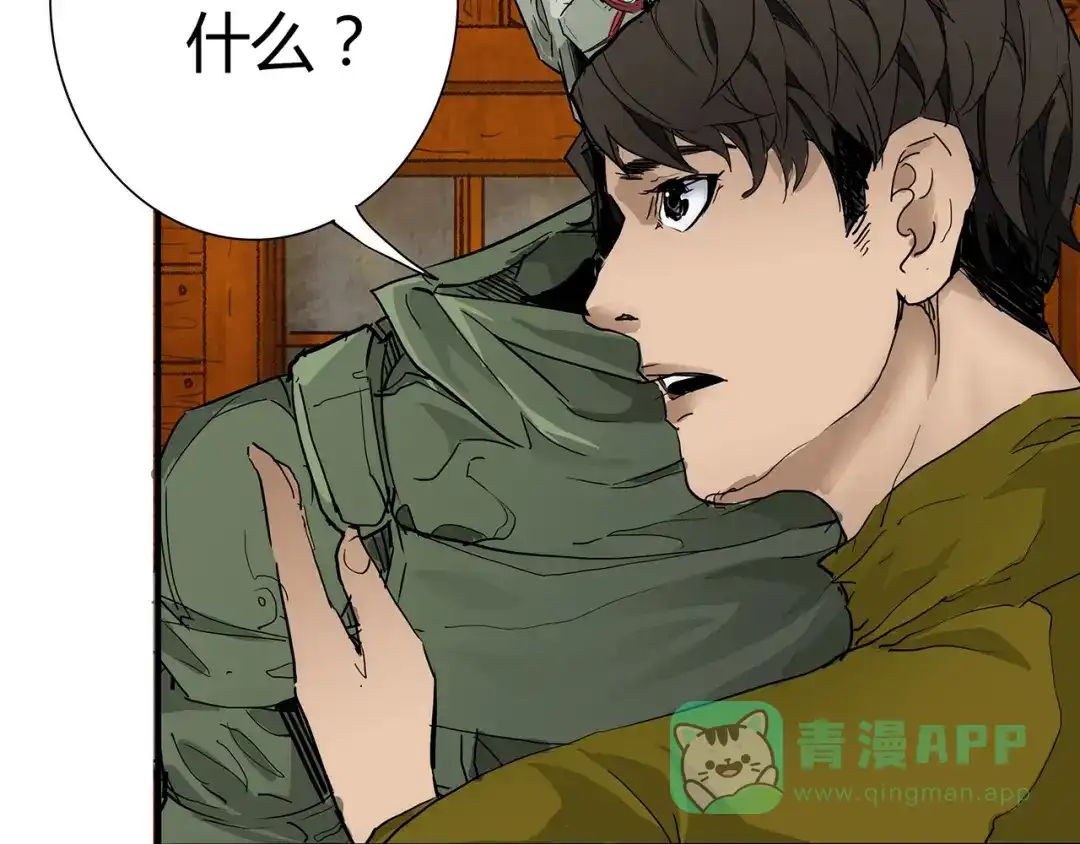 第206页