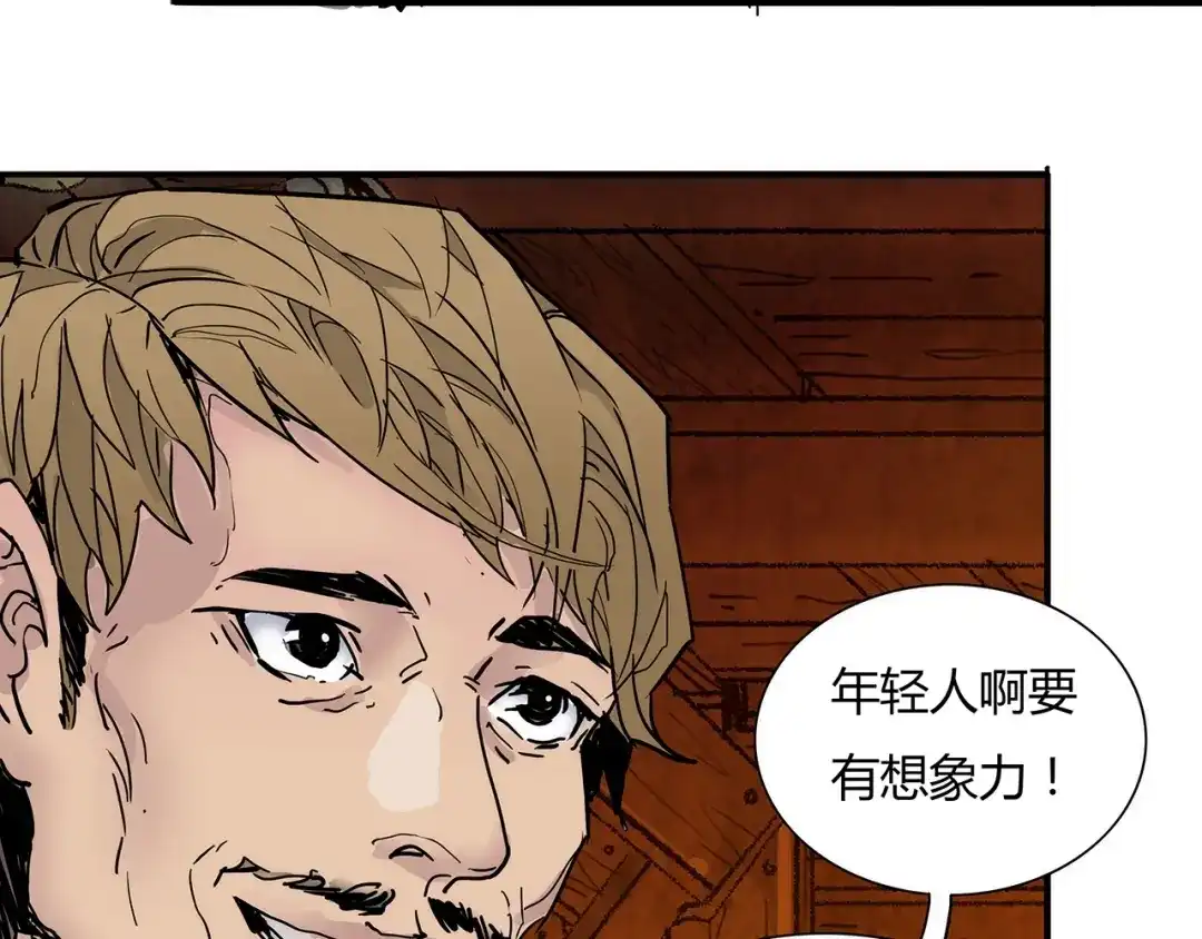 第207页