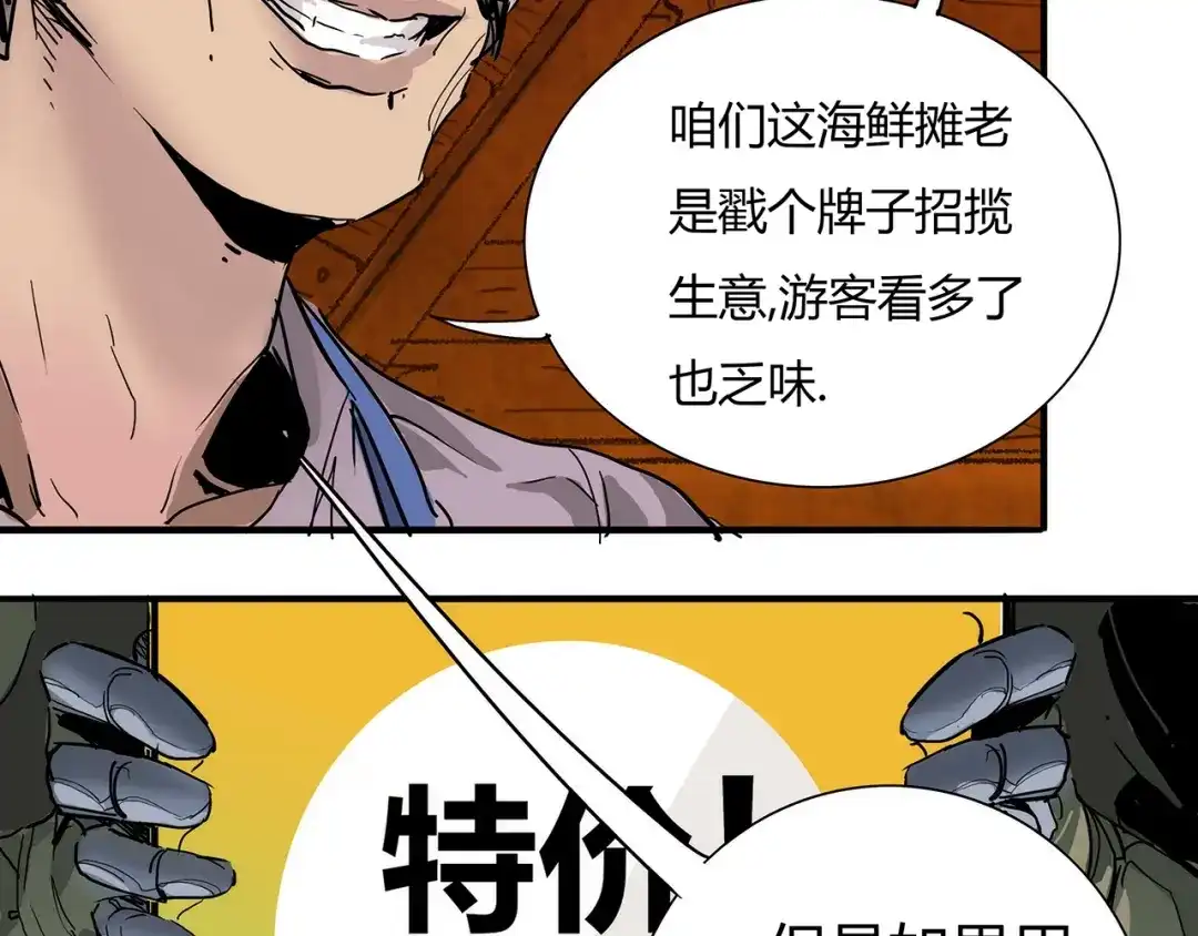 第208页