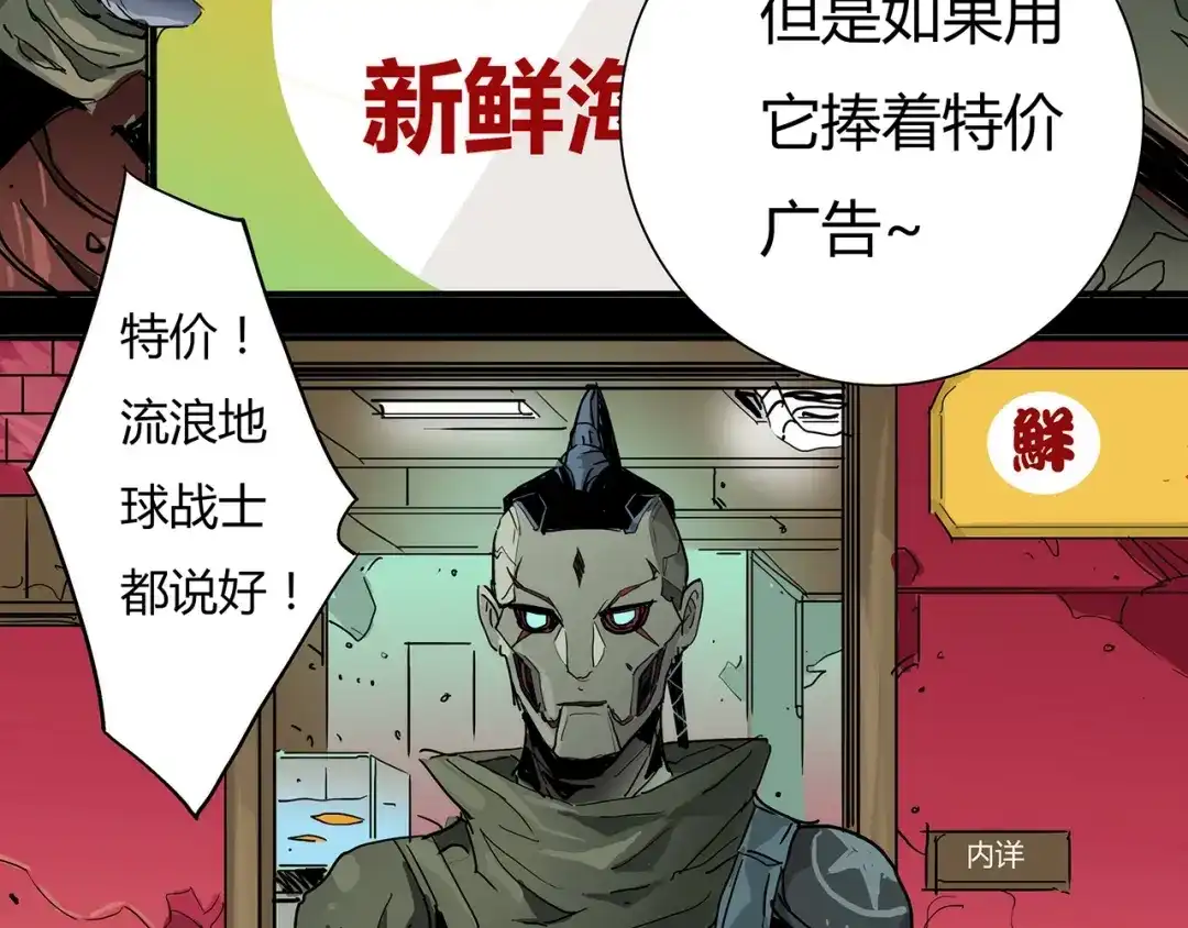第209页