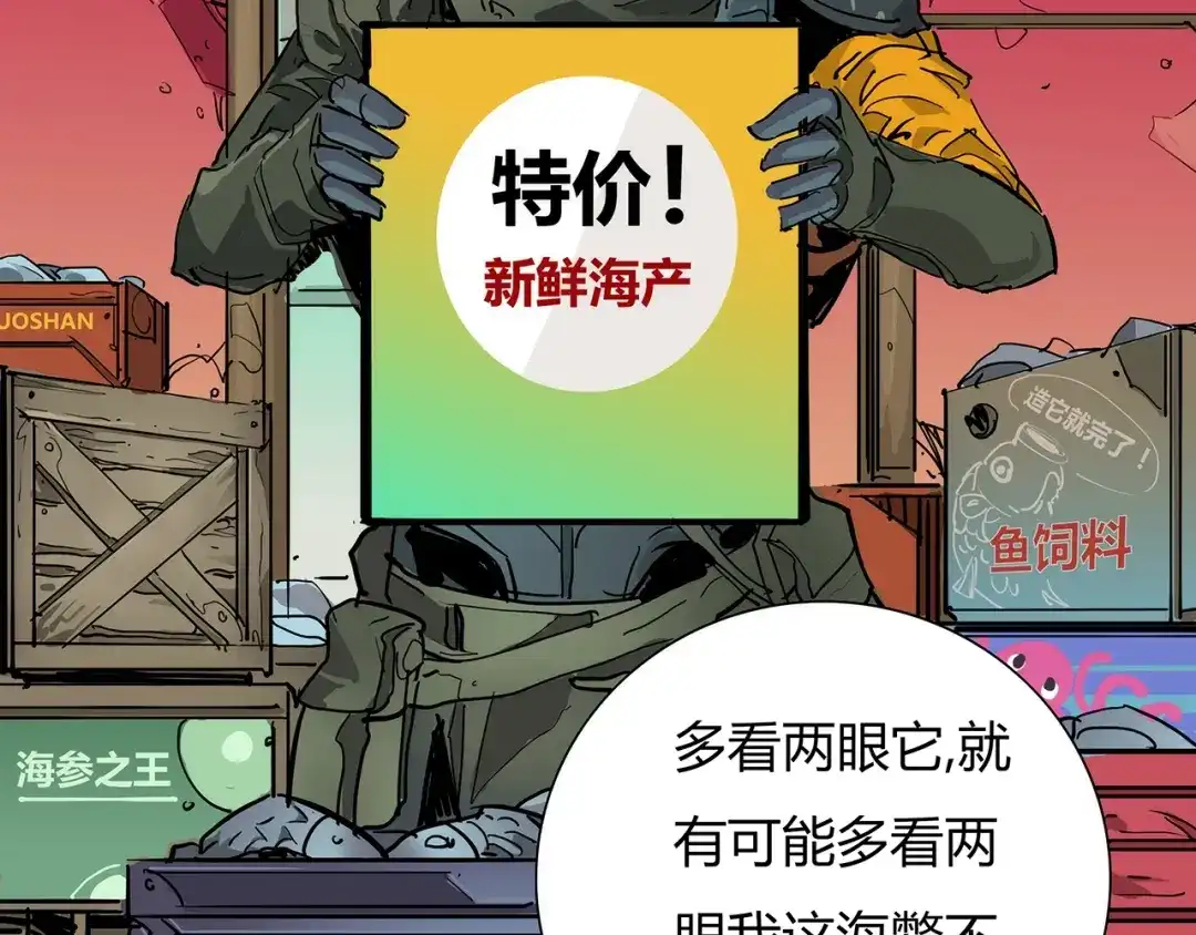 第210页