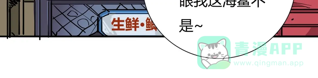 第211页