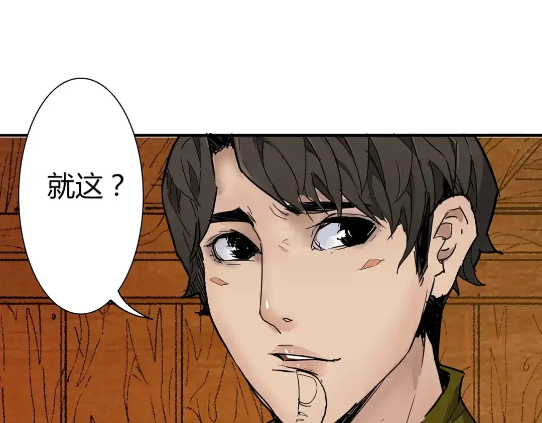 第212页