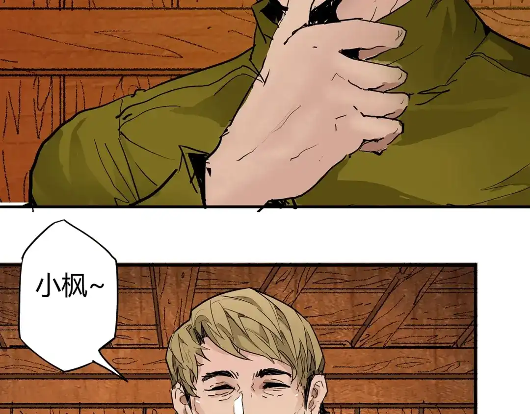 第213页