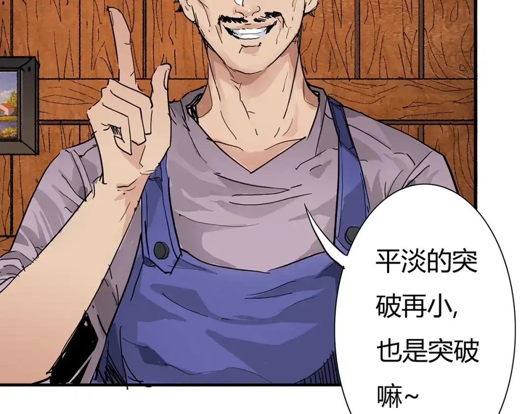 第214页