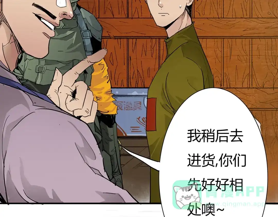 第216页