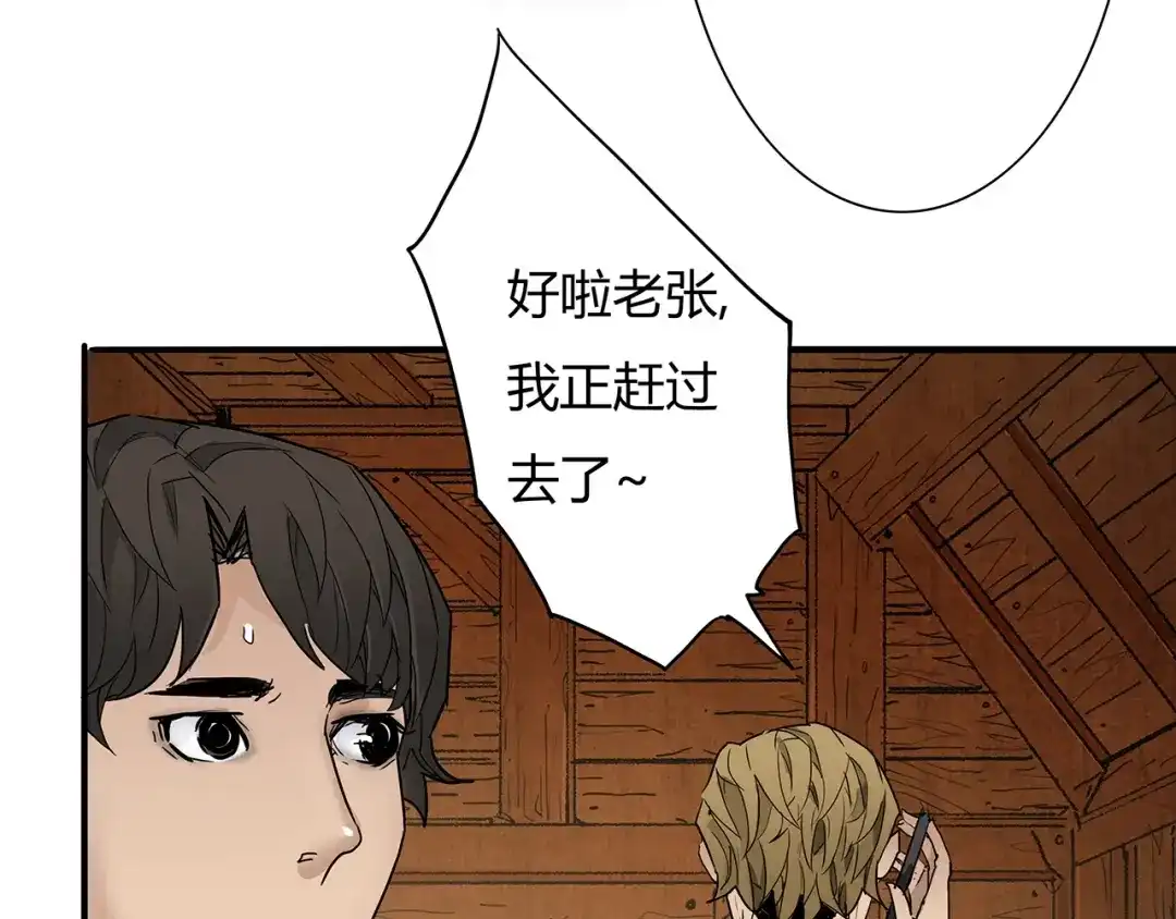 第217页
