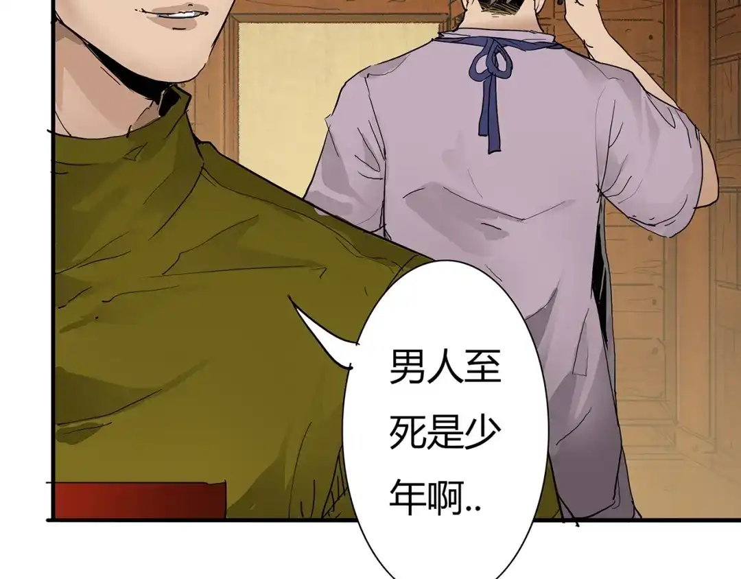 第218页