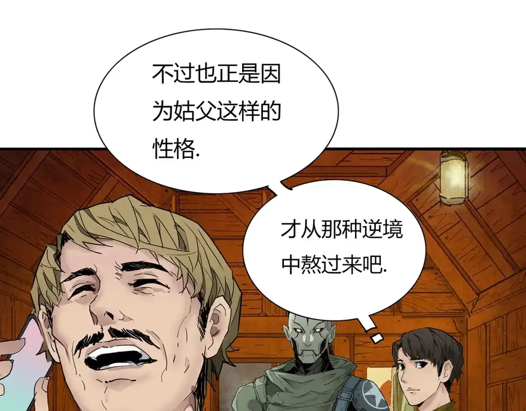第220页