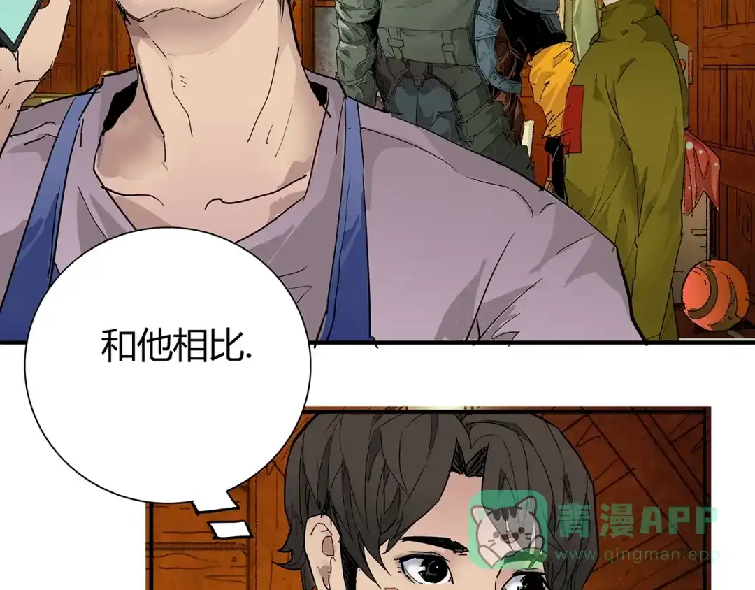 第221页