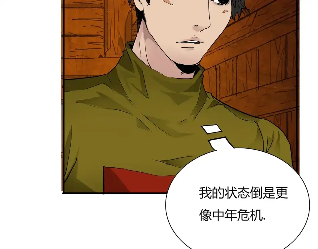 第222页