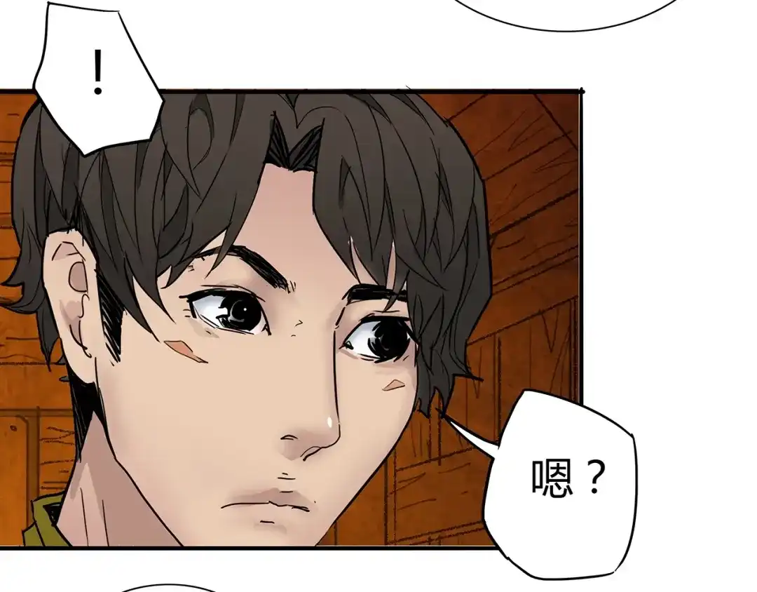 第223页