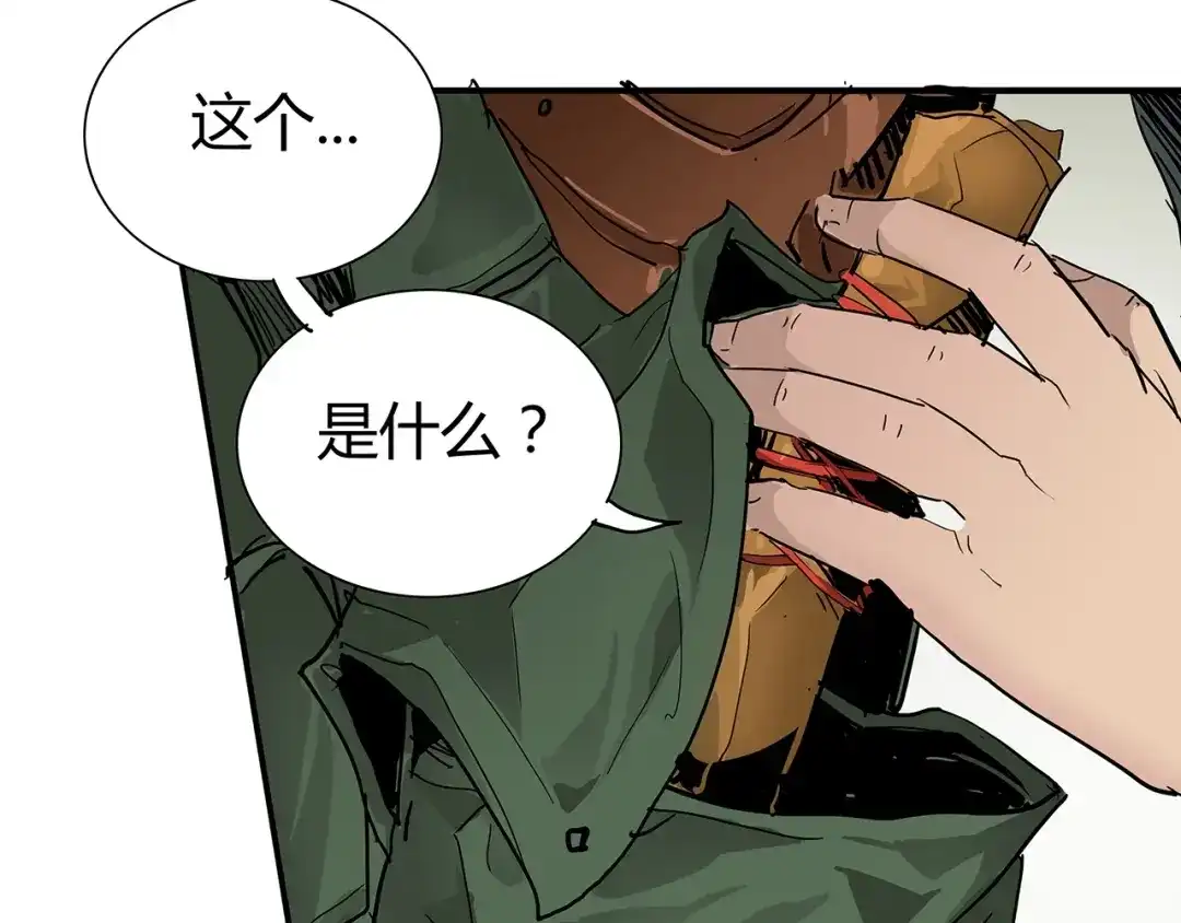 第224页