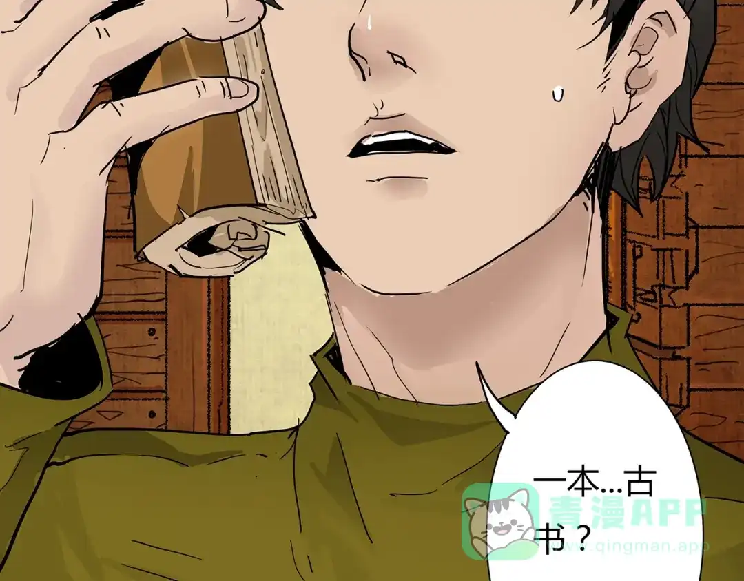 第226页