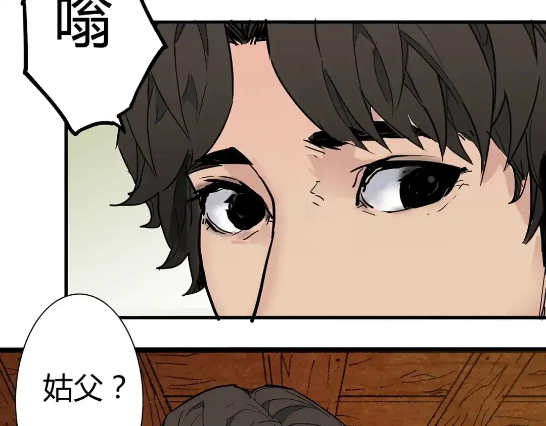 第232页