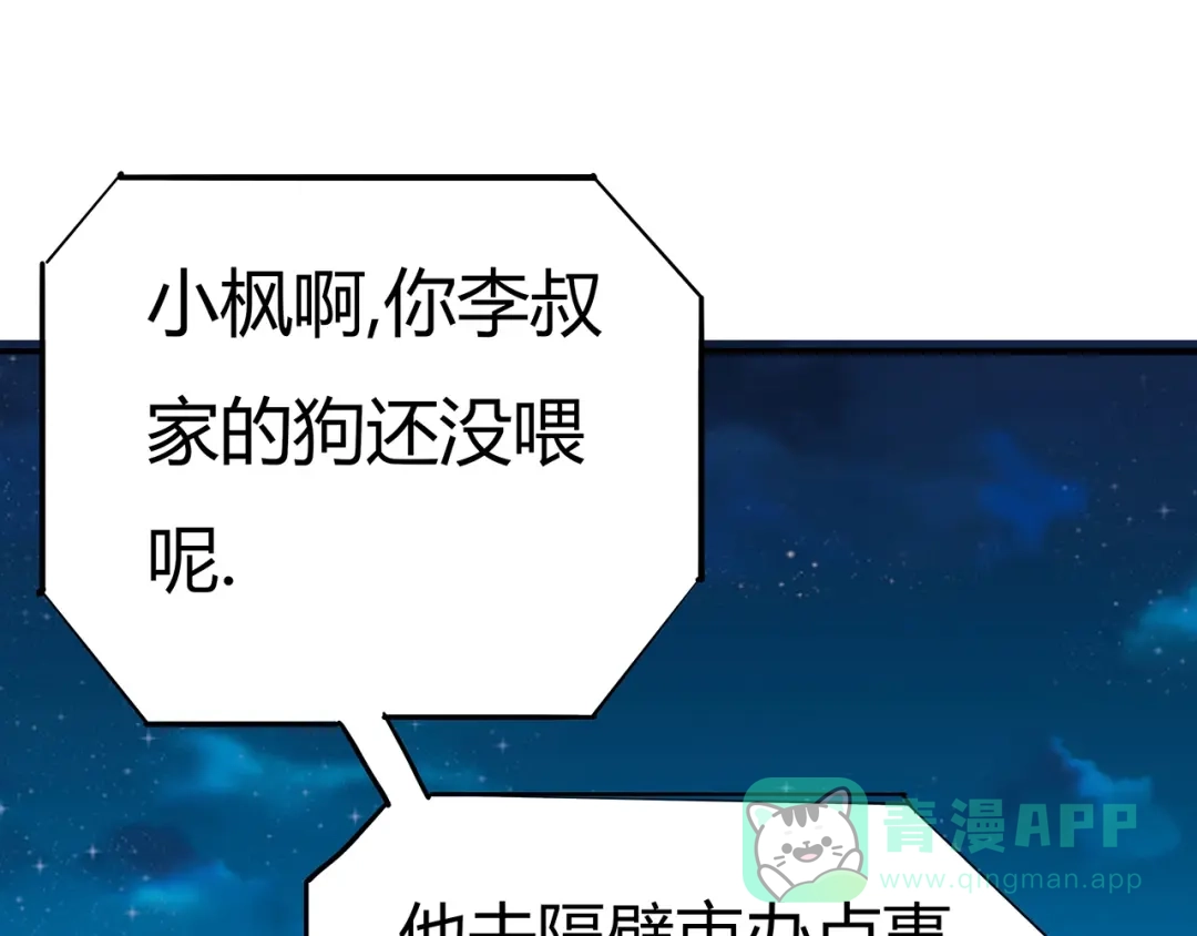 第236页