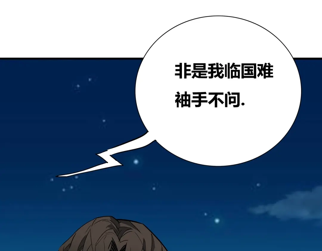 第244页